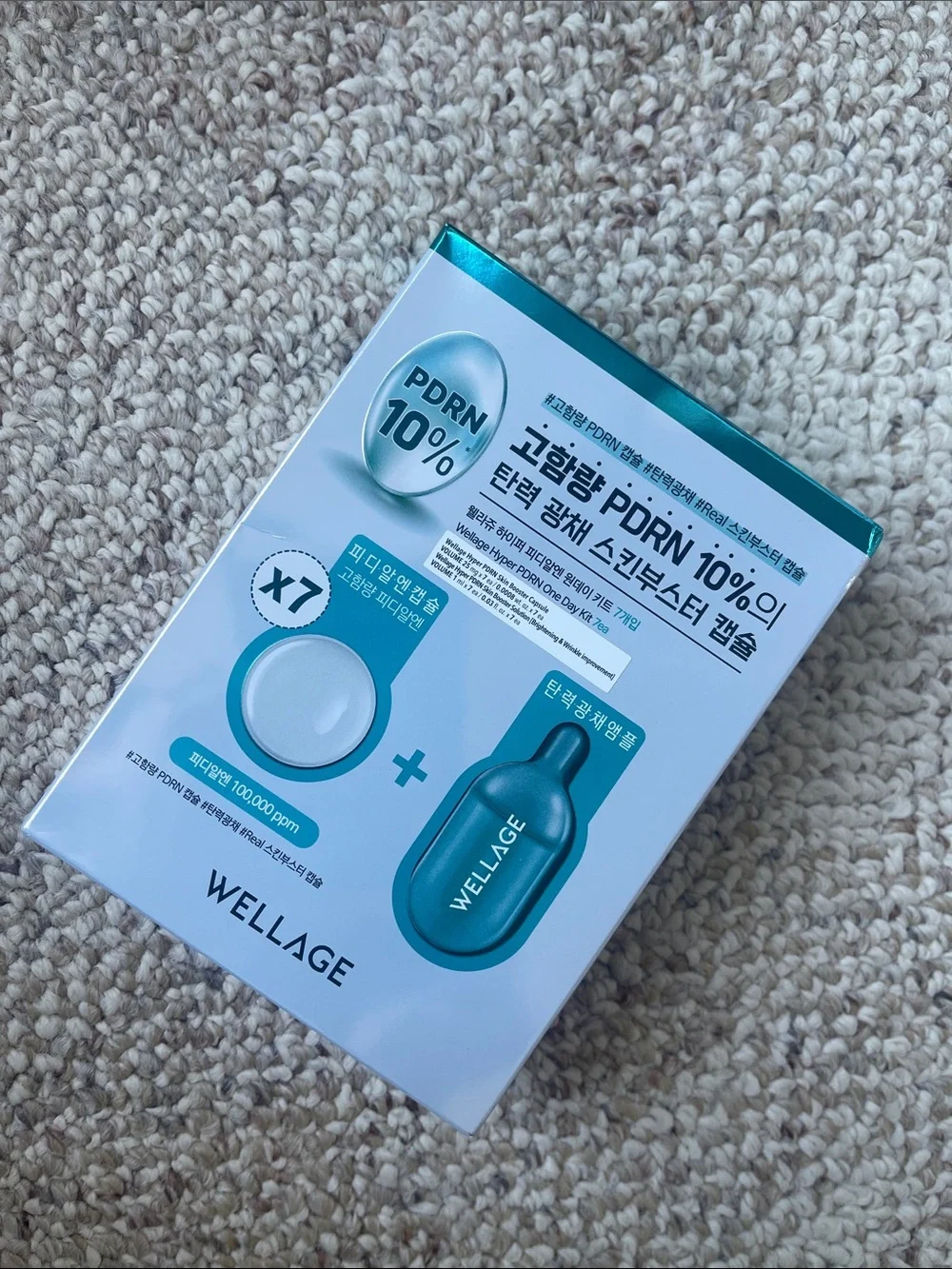 S-Nature Squalane Moisturizing Mask